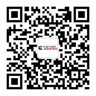 星空体育·星空公司官方网站-星空首页(中国)public.png